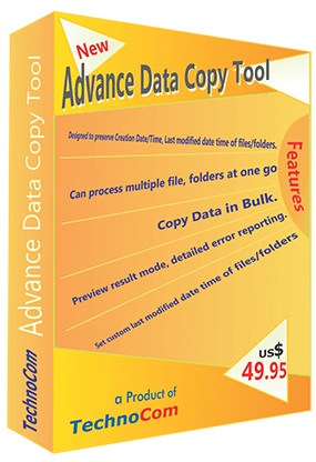 Advance Data Copy Tool